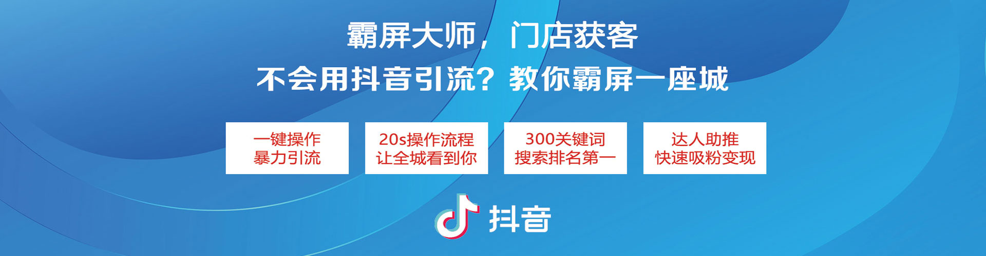 郧阳竞价开户